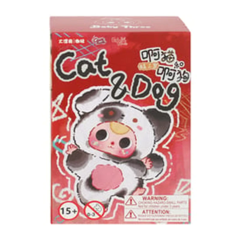 Cat & Dog Blind Bag Toy (Styles May Vary)
