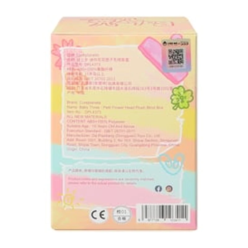 Baby Three Petit Flower Plush Blind Box (Styles May Vary)
