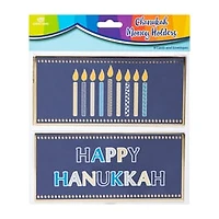 Hannukah Money Holders