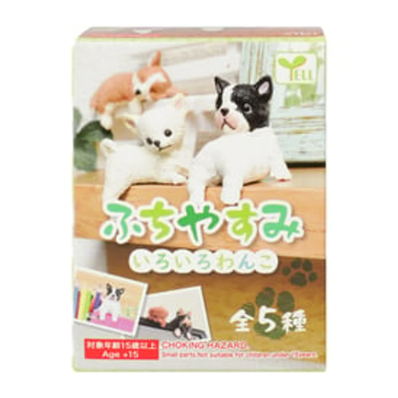 Yell Dog Figurines (Styles May Vary)