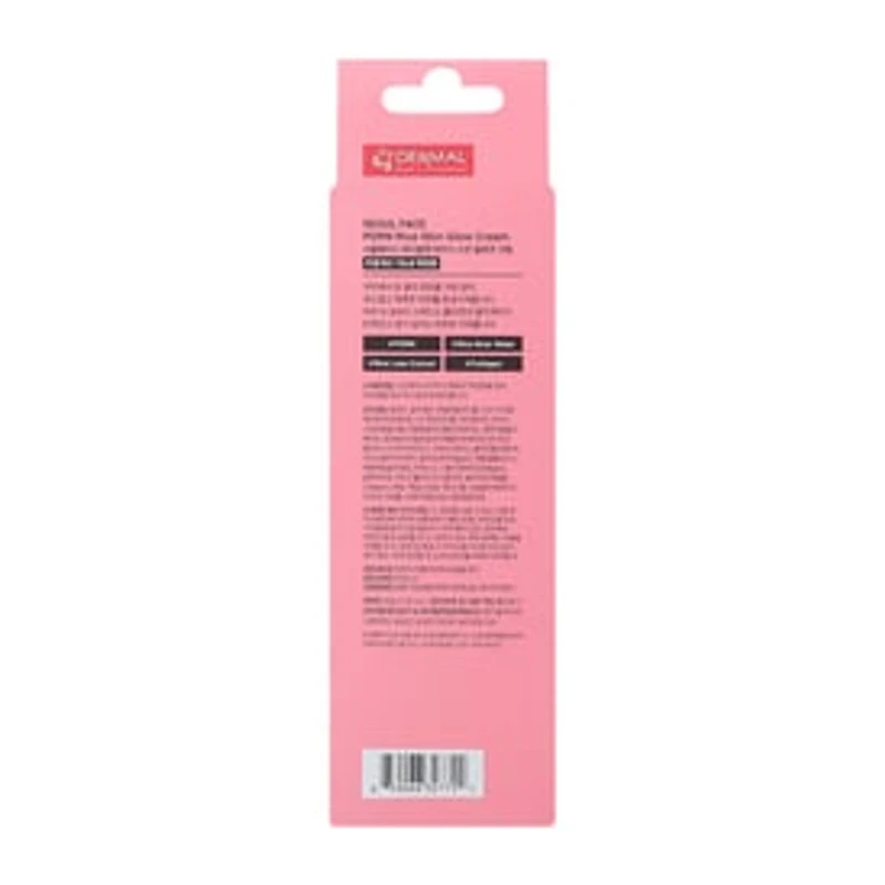 PDRN Rice Skin Glow Cream 1.7oz