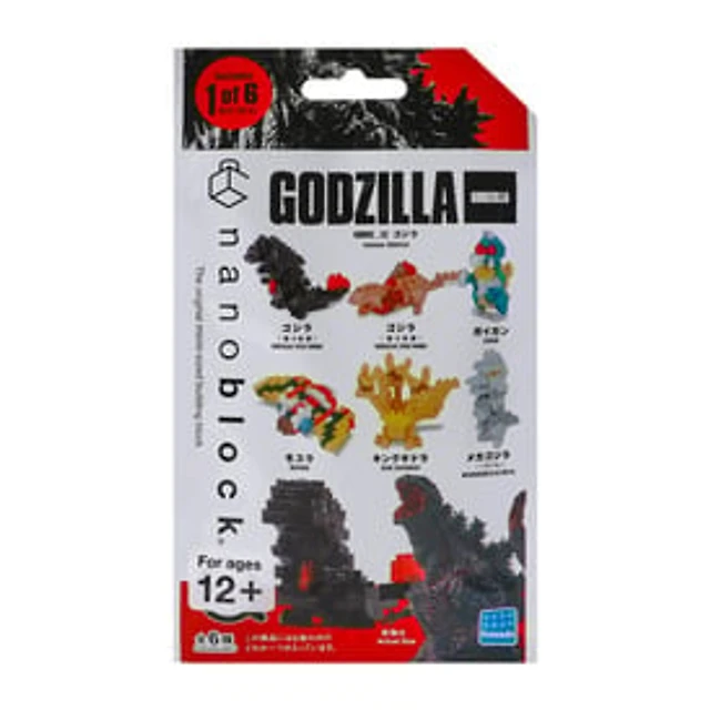 Godzilla Nanoblock Figure
