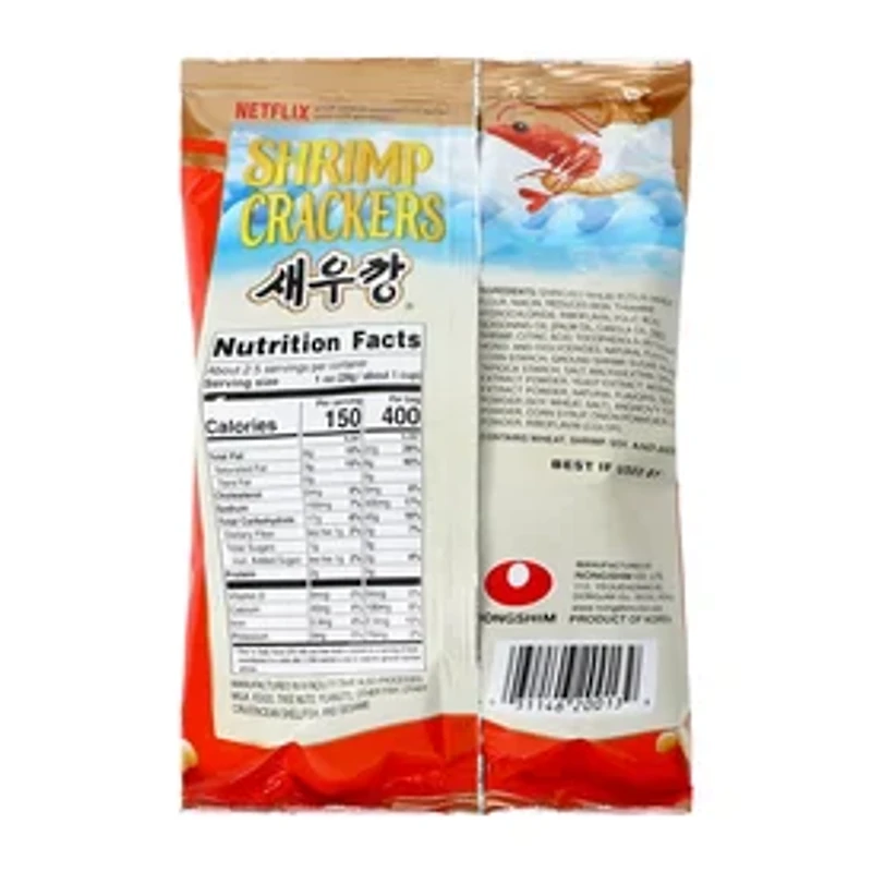 KPop Demon Hunters Shrimp Crackers 2.6oz