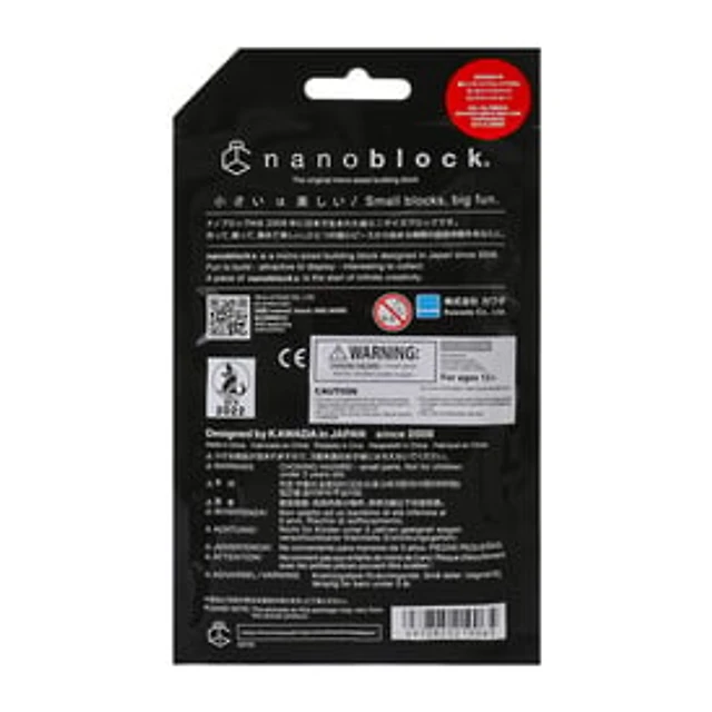 Godzilla Nanoblock Figure