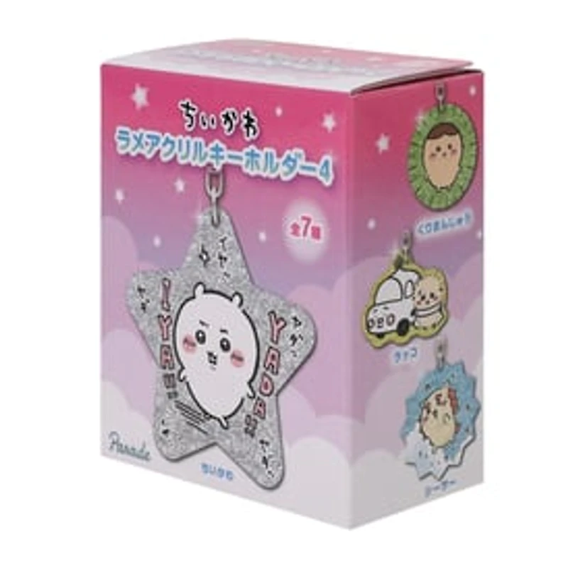 Chiikawa Keyholder (Styles May Vary)