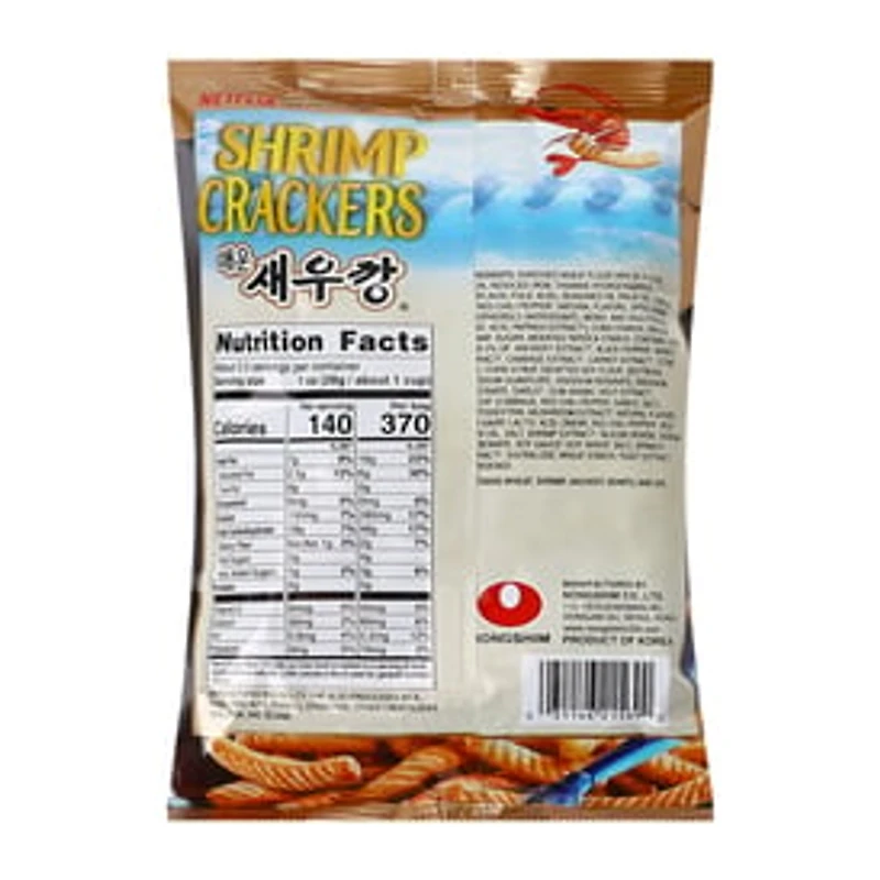 KPop Demon Hunters Shrimp Crackers
