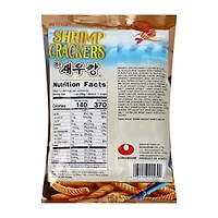 KPop Demon Hunters Shrimp Crackers