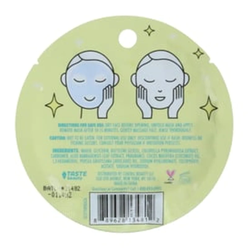 'Love Is Sweet' Marshmallow-Scented Sheet Mask