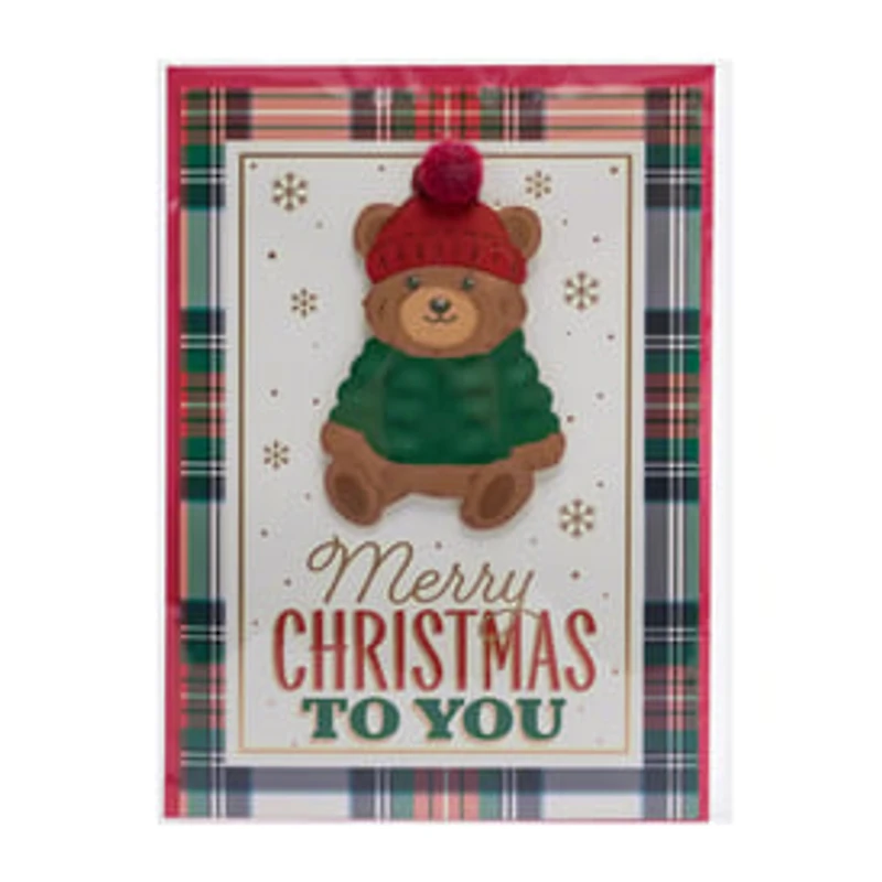 Christmas Greetings Card