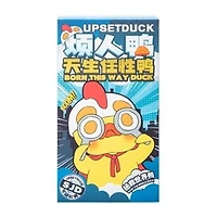 Upset Duck Born This Way Duck Toy (Styles May Vary)