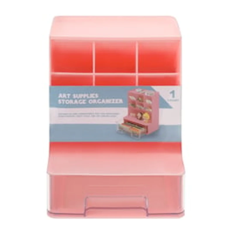 Art Supplies Storage Organizer
