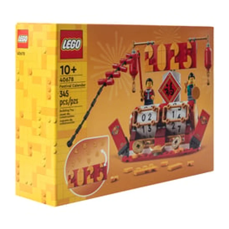 LEGO® Festival Calendar Building Toy