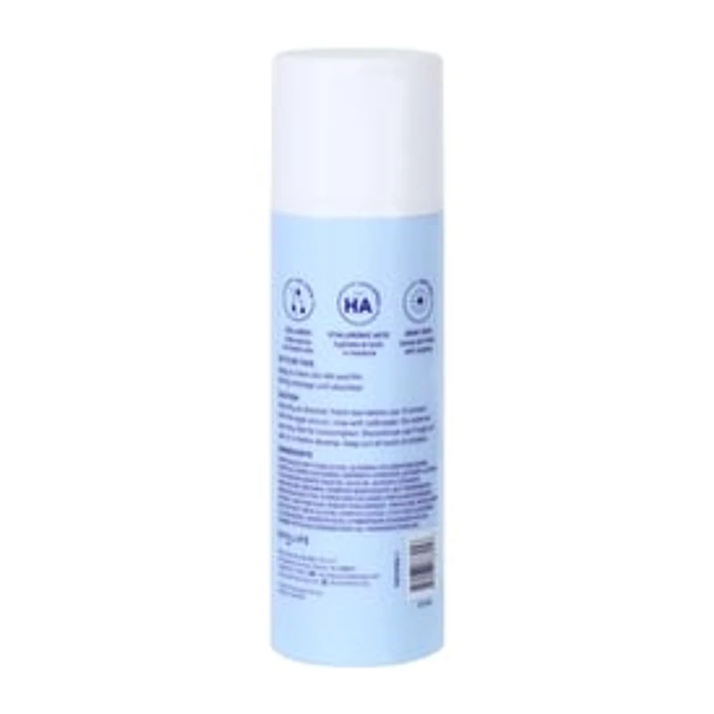 Spalife Dewy Dose Hydrating Cream Moisturizer 1.7oz