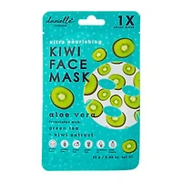Danielle Creations® Printed Face Mask 0.88oz
