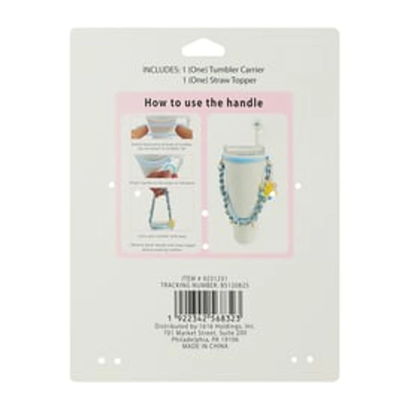 Tumbler Accessory Set 2-Count