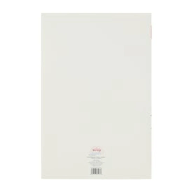 Valentine's Gift Card