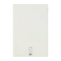Valentine's Gift Card