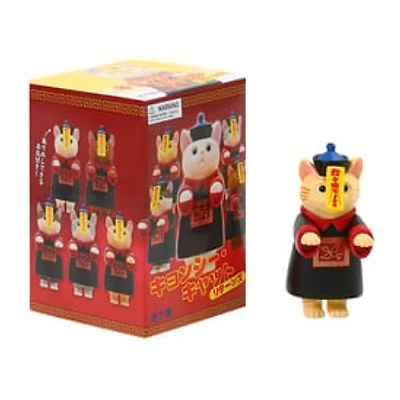Kitan Club Jiangshi Cat Figure (Styles May Vary)
