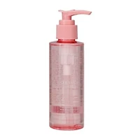 Glass Skin Cleansing Oil 1.6oz