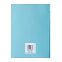 Notes & Reflections Notebook