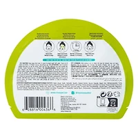 Masque Bar™ Avocado Mud Mask 0.5oz