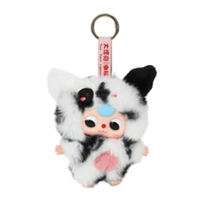 Cat & Dog Blind Bag Toy (Styles May Vary)
