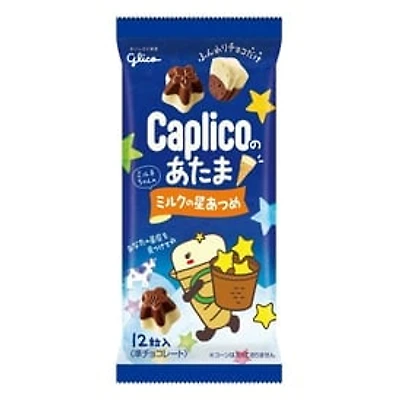 Caplico White Chocolate Stars 12-Piece