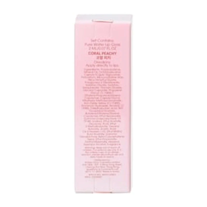 Coral Peachy Pure Water Lip Gloss 0.06oz