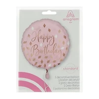 INFLATED Happy Birthday Balloon