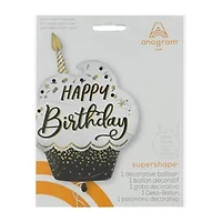 INFLATED Happy Birthday Cupcake Balloon