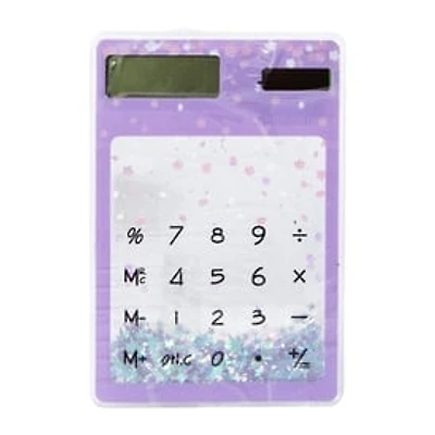 Glitter Calculator
