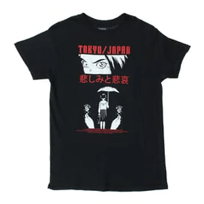 'Tokyo/Japan' Anime Graphic Tee