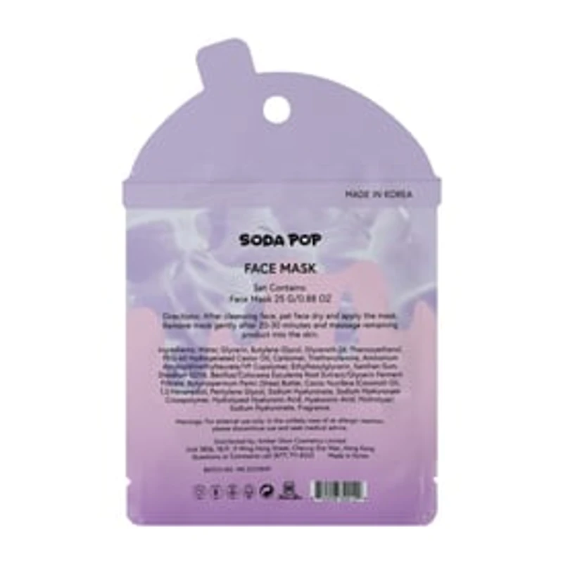 Soda Pop Taro Coconut Boba Hydrating & Refreshing Face Mask 0.8oz