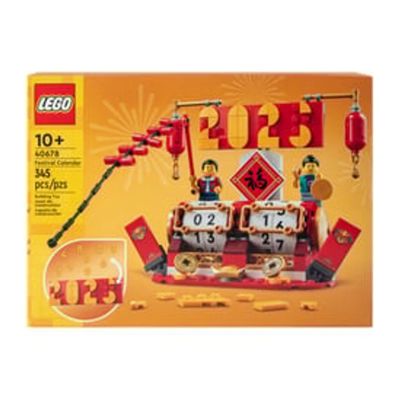LEGO® Festival Calendar Building Toy