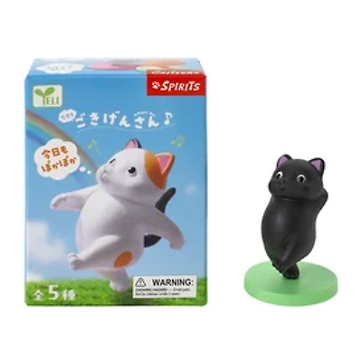 Spirits Buddy Good Mood Cat Figure (Styles May Vary)