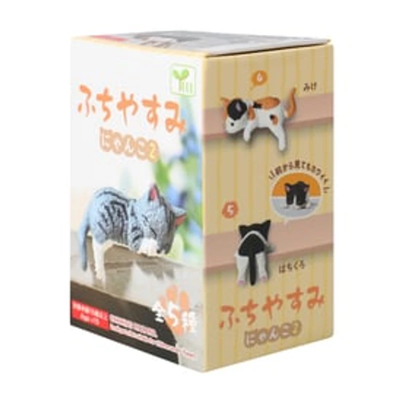 Yell Hanging Cat Figure (Styles May Vary)