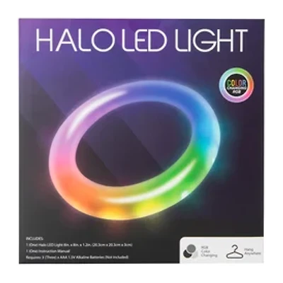 Halo LED Light 8in x 8in