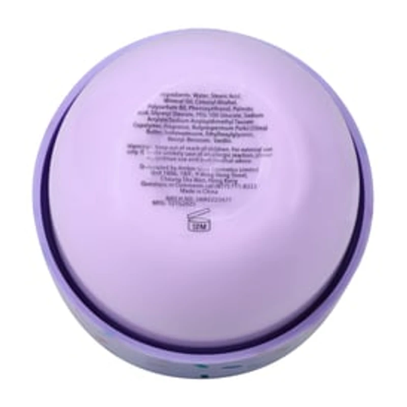 Vanilla Soft Serve Hydrating Body Butter 1.6oz
