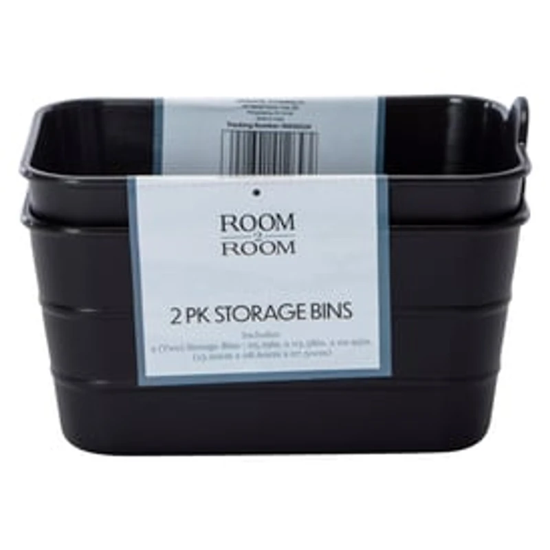 2-Pack Small Storage Bins 5.19in x 3.38in