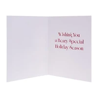 Christmas Greetings Card