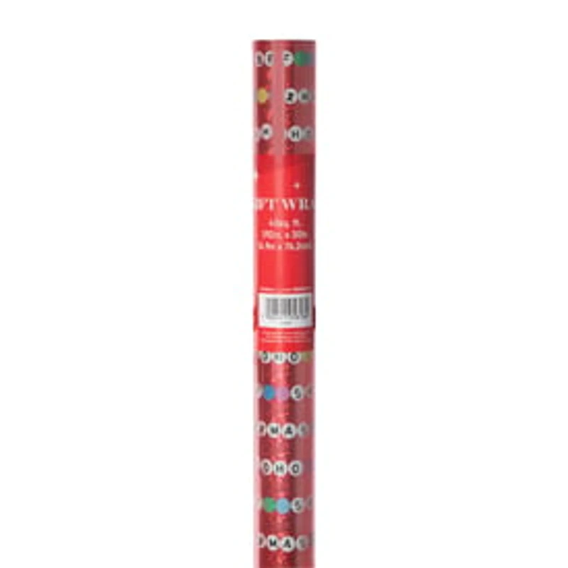 Holiday Wrapping Paper 40 Sq.ft