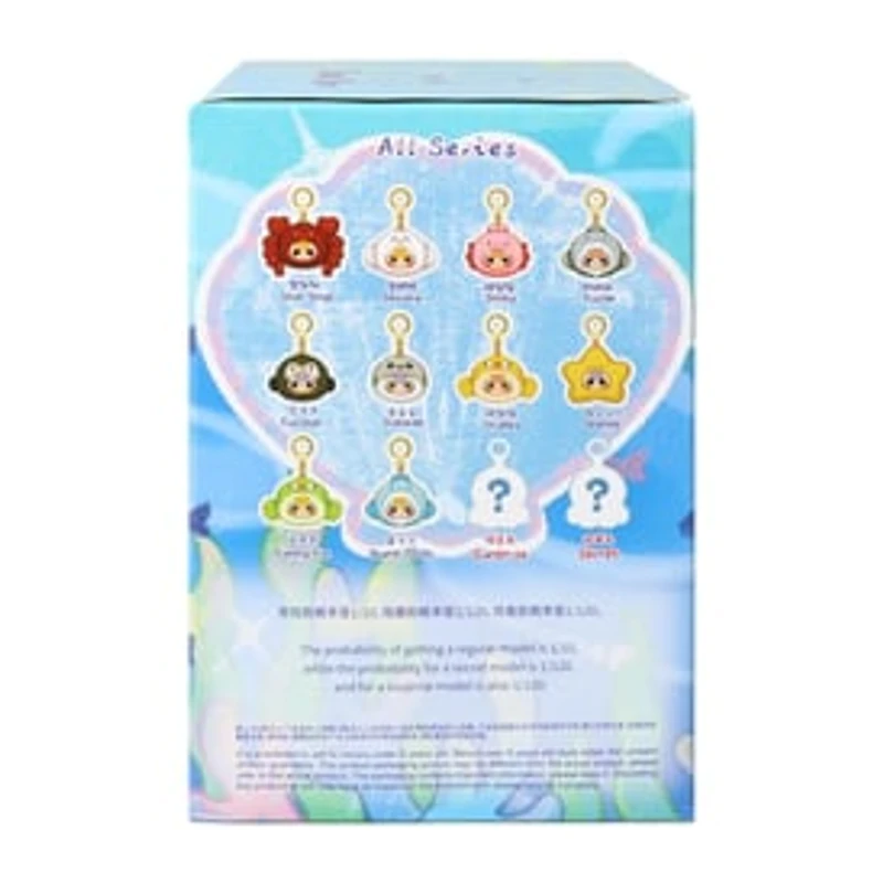 Baby Three Ocean Figure (Styles May Vary)