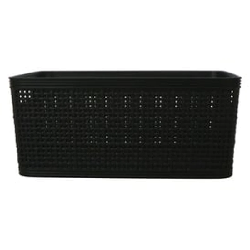 Medium Woven Plastic Storage Bin 9.6in x 7.5in