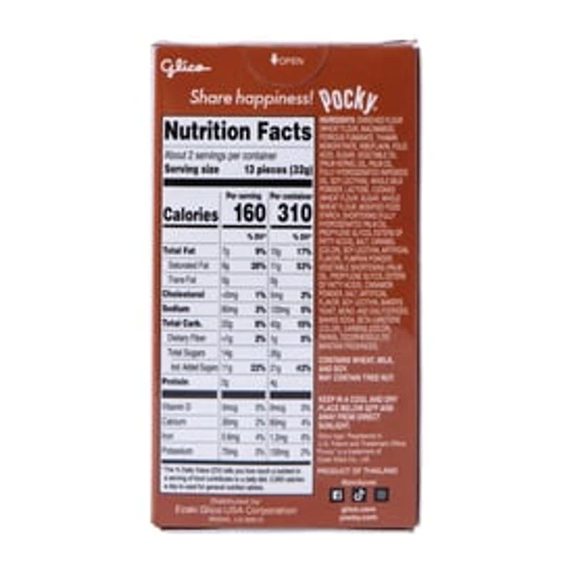 Pocky® Limited Edition Pumpkin Spice Biscuit Sticks 2.1oz