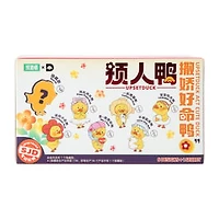 Upset Duck Act Cute Duck Toy (Styles May Vary)