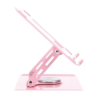 Metal Laptop Stand