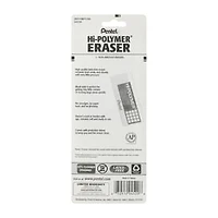 Pentel® Hi-Polymer® Eraser 3-Pack