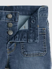 Kids High Rise Shortie Shorts