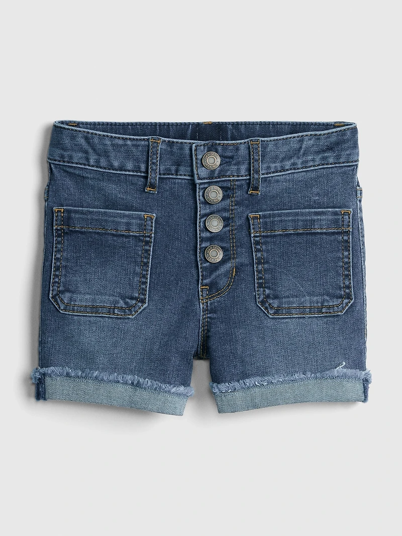 Kids High Rise Shortie Shorts