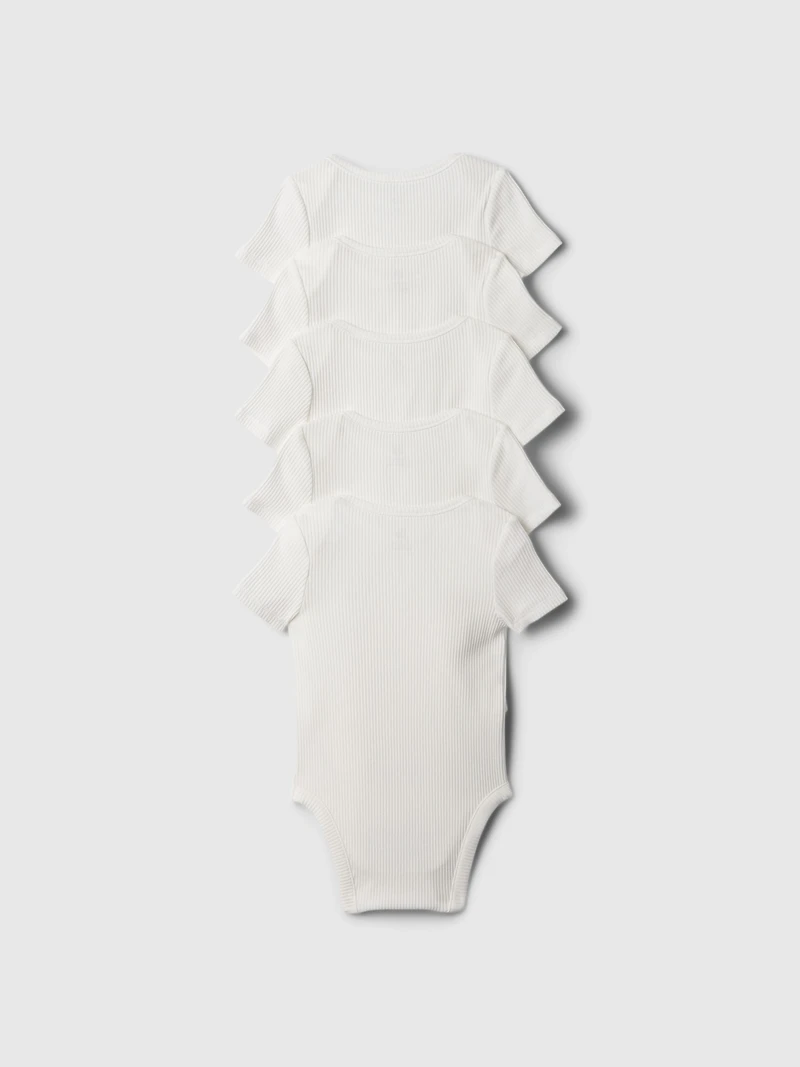 Baby First Favorites Bodysuit (5-Pack)